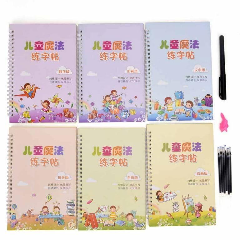 Haofy Practice Calligraphy Copybook, Kids Reusable Groove Calligraphy, For  Chinese Exercises Chinese Learning School Supplies Office Products 