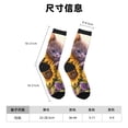 thumbnail image 3 of Fotbe Daisy Sunflower Lazy Cat Calcetas Largas con Estampado para Hombre y Mujer – Calcetas de Compresión Transpirables y Elásticas, Viajar y Uso Diario Talla 5-11, 3 of 6