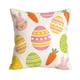 thumbnail image 1 of Funda de almohada de peluche con diseño de huevo de Pascua y zanahoria | Funda de cojín corta de piel sintética para sofá y cama | Funda de almohada decorativa para primavera y fiestas, 1 of 7