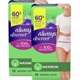 thumbnail image 5 of Always Discreet Incontinence & Postpartum Incontinence Underwear for Women, Large, Maximum Protection, Disposable, 28 Count - Pack of 2 (56 Count Total), 5 of 5