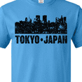 thumbnail image 4 of Inktastic Tokyo Japan City Skyline with Grunge T-Shirt, 4 of 5