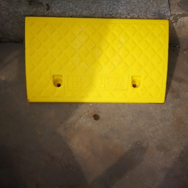 unbranded Rampas Para Umbral De Plástico Industrial Amarillo Durable Con Patrón Antideslizante Para