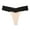 Beige, variant on All Lace Thongs for Women Pack Seamless Stretch No Show Underwear Thong Panties