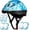 Blue-Star, variant on YouLoveIt Children Bike Helmet Children Sport Protective Gear Set with Knee Pads Elbow Pads Wrist Guards Youth Skateboard Helmet For Boys Girls Toddler Helmet