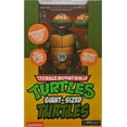 thumbnail image 1 of Teenage Mutant Ninja Turtles 18 Inch Action Figure 1/4 Scale - Michelangelo, 1 of 2