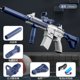 thumbnail image 1 of 跨境夏日新款儿童打水仗游泳沙滩男孩玩具电动M416水枪可充电大号as the picture Deng Xun unisex, 1 of 2