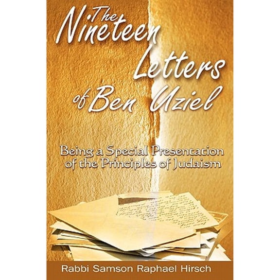 The Nineteen Letters of Ben Uziel (Paperback)