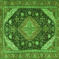 thumbnail image 1 of Ahgly Company Indoor Square Persian Green Traditional Area Rugs, 6' Square, 1 of 1