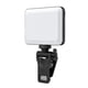 thumbnail image 1 of LED Phone Light, Selfie Light, Rechargeable Clip Video Light, Adjusted 3 Light Modes, For Phone, Camera, Laptop, Light For Phone, For Selfie, 1 of 1