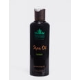 thumbnail image 2 of TRYBE Shea Moisturizing Oil, 250 ml./8.5 oz., 2 of 3