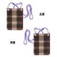 thumbnail image 6 of Multi-Color Cross-Body Handbag 8.27×5.91in Waterproof, Scratch-Resistant And Odor-Free Detachable Shoulder Strap Rosybrown Buffalo Plaid Check Tartan Scotland_1, 6 of 8