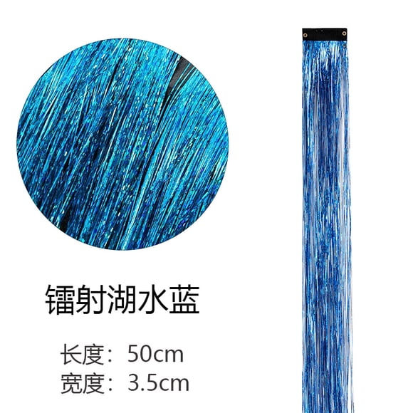 Xiao Hua Juego de 8 extensiones de cabello con clip, brillantes y con destellos de oropel, para fiestas, con mechones multicolores, color azul lago.