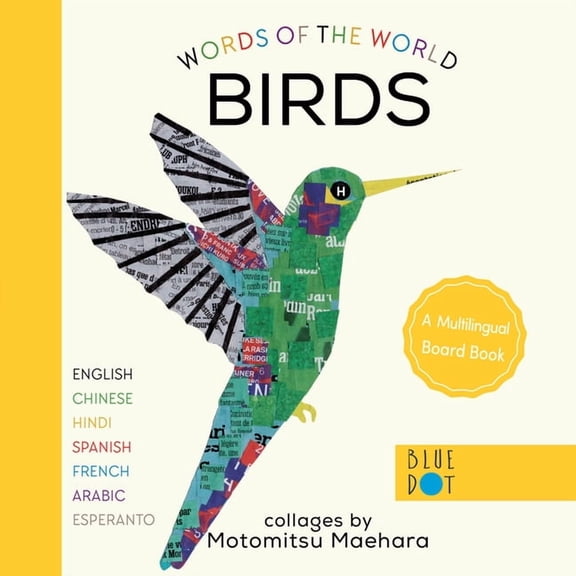 Words of the World Birds (Multilingual Board Book), (Board Book)