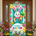 thumbnail image 6 of Easter Door Cover, Cartoon Bunny Egg Pattern Door Curtain, Festival Party Backdrop Banner, Wall Hanging Decoration for Home Yard Indoor and Outdoor Easter Party, 35*72in, A, 6 of 9