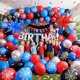 thumbnail image 2 of Kit de guirnaldas con forma de arco con forma de globo OPQKC, 139 unidades, de Party, 2 of 6