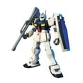 thumbnail image 1 of Gundam Maquette High Grade Universal Century Échelle 1/144: 113 RGM-79C GM Type C, 1 of 5