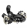 thumbnail image 2 of TX35 Rear Derailleur: Durable 21/24-Speed Gear Shifter for Mountain & Road Bikes, Smooth Shifting Bicycle Accessory with Easy Installation, High-Quality Construction for Efficient Cycling Performance, 2 of 5