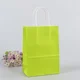 thumbnail image 1 of Bolsa de papel Kraft con asas, bolsa reciclable multifunción para compras, 5/10/20/30 piezas, 1 of 5