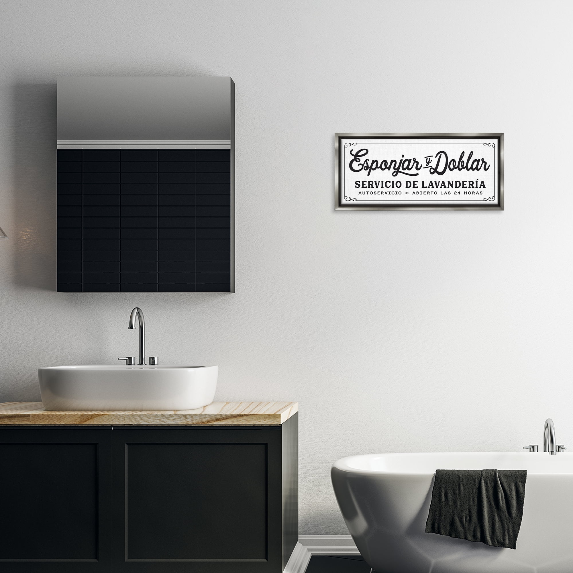 Stupell Industries Servicio De Lavandería Bath & Laundry Painting Gray Floater Framed Art Print Wall Art, 25 x 11