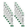 thumbnail image 4 of Krave Beef Stick Chimichurri 12 ea Minis (Pack of 8), 4 of 7
