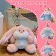 thumbnail image 3 of 1 unidad de llavero de dibujos animados de conejo de ojos azules de peluche suave Scho Sincero Electrónica, 3 of 5