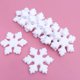 thumbnail image 1 of unbranded 8Pcs Christmas Snowflake Decorations for Glass Windows White Foam Indoor Holiday Decor, 1 of 8