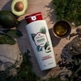 thumbnail image 3 of Old Spice Men's Body Wash Nourish with Avocado Oil, 16 oz, 3 of 9