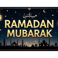 thumbnail image 4 of Ramadan Mubarak Lanterns Mosque Design Backdrop Banner Party Celebration Photography Props Decorations Islamic Festival Background, 4 of 4