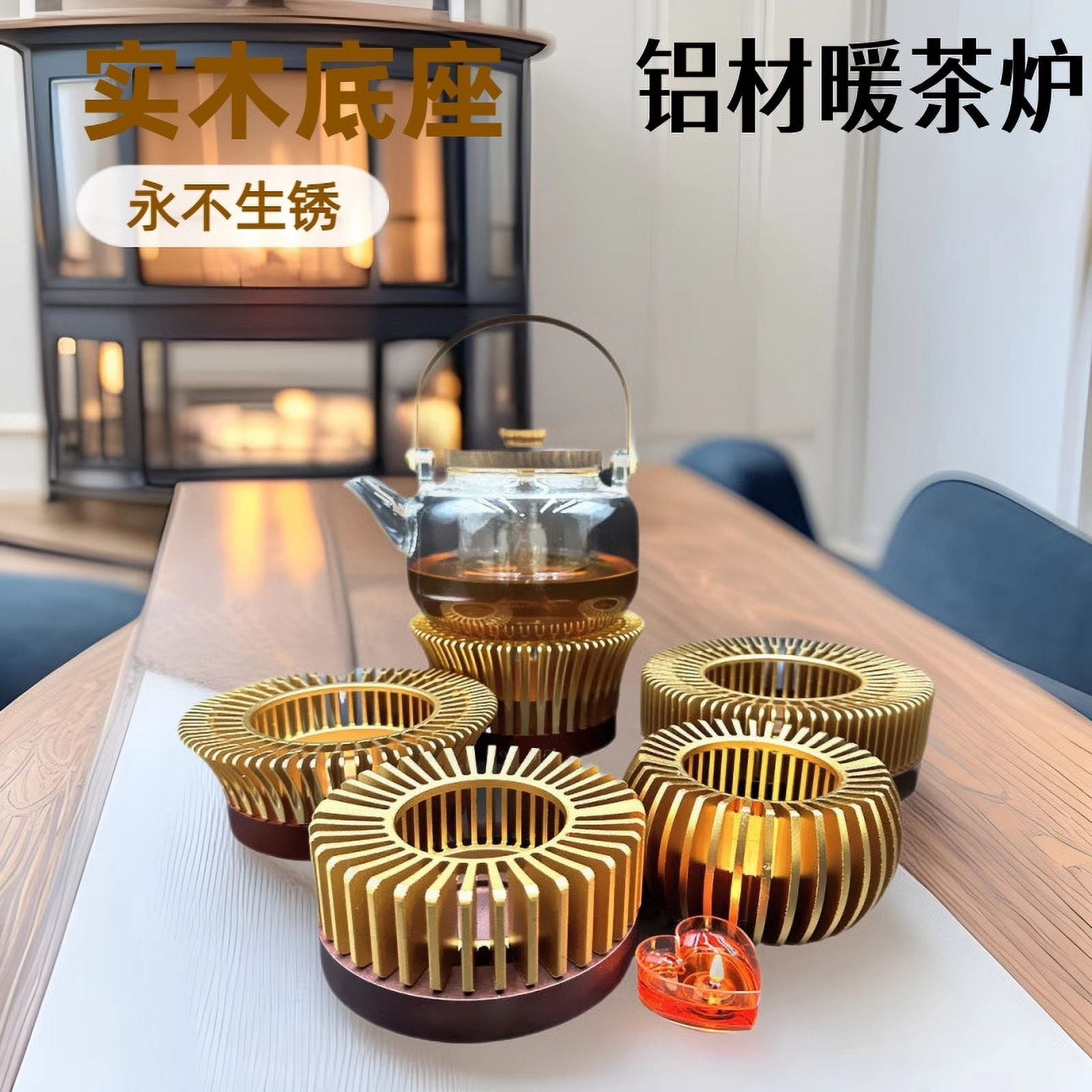 Aluminum Alloy Processing Teapot Warmer Accessories Tea Warmer Candle Holder Tea Cooker Warm Tea Stove Alcohol Lamp Bottom