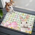 thumbnail image 4 of Rectangle Area Rug 2x3ft, Easter Watercolor Floral Bunny Non-Slip Non-Shedding Floor Mat, Spring Flower Egg Green Lattice Washable Sturdy Carpet for Living Room Bedroom Home Decor, 4 of 9