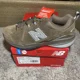 thumbnail image 1 of New Balance Men's 608 V5 Casual Comfort Cross Trainer, 9 4E X Wide , Chocolate, 1 of 6
