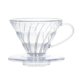 thumbnail image 3 of 40 piezas de Filtros de Café + Copa Titular de Material Plástico Regalos de Café para Baristas en Casa Macarena Taza para preparar café, 3 of 8