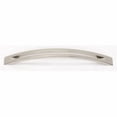 thumbnail image 2 of Split Top 8" Center Arch Pull, Polished Chrome, 2 of 6