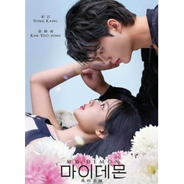 TVドラマ He's Beautiful DVD-BOX 1 He'S Beautiful Dvd Box 1.2 Set | eBay