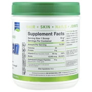 Allmax Collagen Plus Biotin & Vitamin C