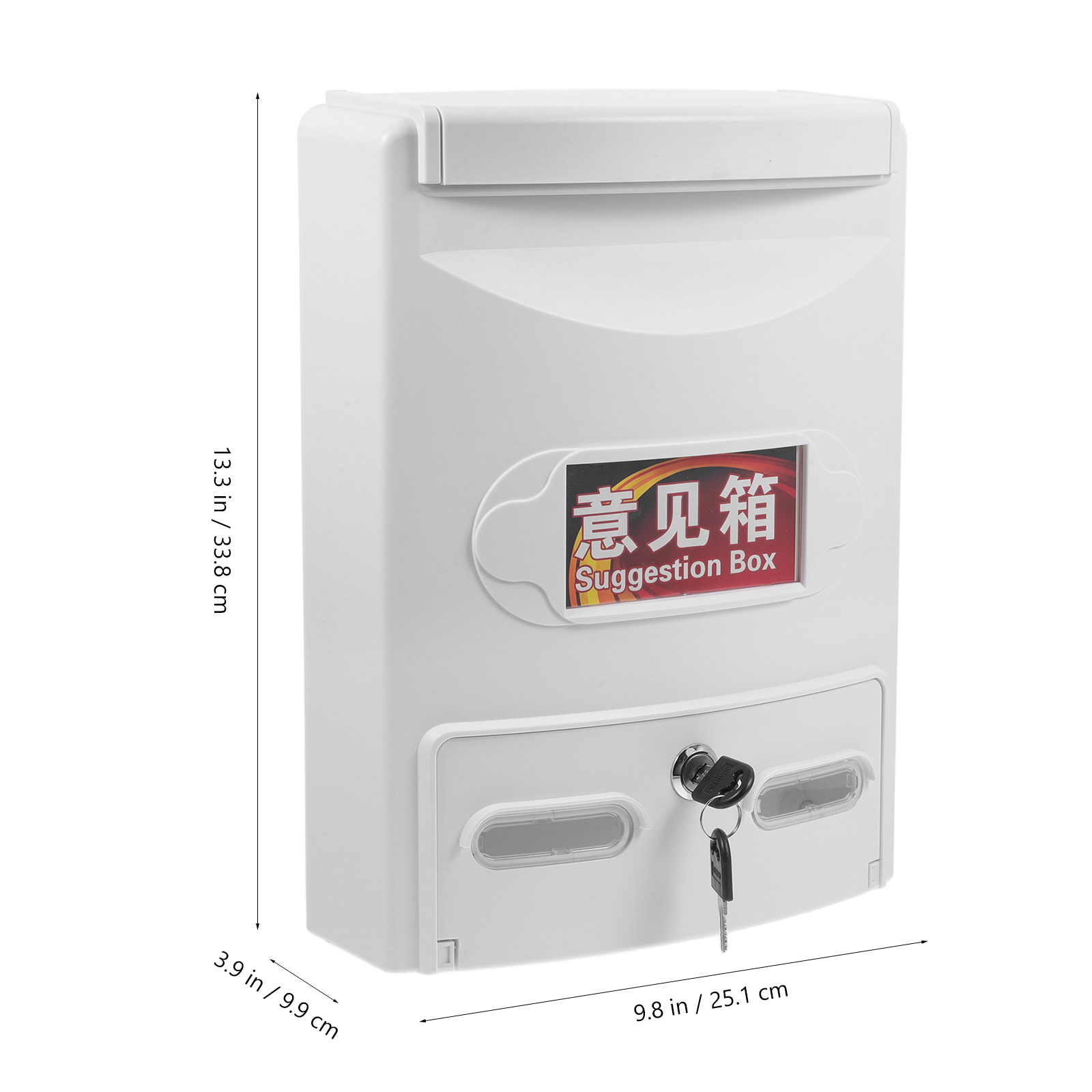 Stylish And Secure Wall-Mounted Lock Box Cash Box With Slot Wall Post Box Wall Accessory For Donations Mail And Suggestions