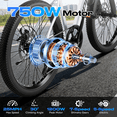 thumbnail image 6 of 750W Electric Bike for Adults, 26" Step-Thru E-Bike, 48V 13Ah Battery, 7-Speed, 6 of 8