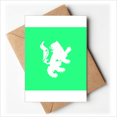 thumbnail image 1 of Cartes de Vœux Animaux Divins à l'Étranger Capacité Féroce Ours Vous Tes Invités Invitations, 1 of 3