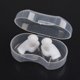 thumbnail image 1 of Tapones para los oídos para natación Tapones para los oídos de silicona en espiral profesionales a prueba de agua Juego de pinzas para la nariz Equipo de natación Tapones para los oídos de, 1 of 5
