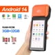 thumbnail image 3 of Terminal POS portátil Android 13/8.1 3G 4G con impresora térmica de 58 mm, escáner 1D 2D, lector NFC, RAM 3 GB, ROM 32 GB, dispositivo móvil, 3 of 5