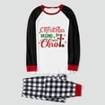 thumbnail image 2 of Pijamas familiares a juego de Navidad, juego de pijamas de Navidad, comienza con Cristo, gris, 2 of 3