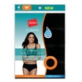 thumbnail image 3 of Hanes Ultimate™ Cool Comfort™ Women's Low Rise Brief 4-Pack White/Oatmeal Heather/Soft Taupe 8, 3 of 4