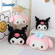 thumbnail image 2 of Sanurgente Little SAFKuromi Mymelody juguetes de peluche HDPPillow manta cáncer dibujos animados coche almohada chico sofá cojín al por mayor zhangyuxiang unisex, 2 of 2