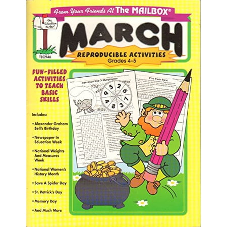 Pre-Owned March: A Month of Reproducibles At Your Fingertips (From Your Friends At The Mailbox Grades 4-5) (Paperback) 1562342185 9781562342180