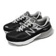 thumbnail image 1 of New Balance 990 V6 Made in USA NB Black Silver White Men Casual Shoes M990BK6-D, 1 of 6