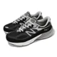 thumbnail image 1 of New Balance 990 V6 Made in USA NB Black Silver White Men Casual Shoes M990BK6-D, 1 of 6
