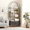 thumbnail image 2 of HOMCOM 4-Tier Shelving Unit with Cabinet for Living Room, Office, Black, 2 of 10