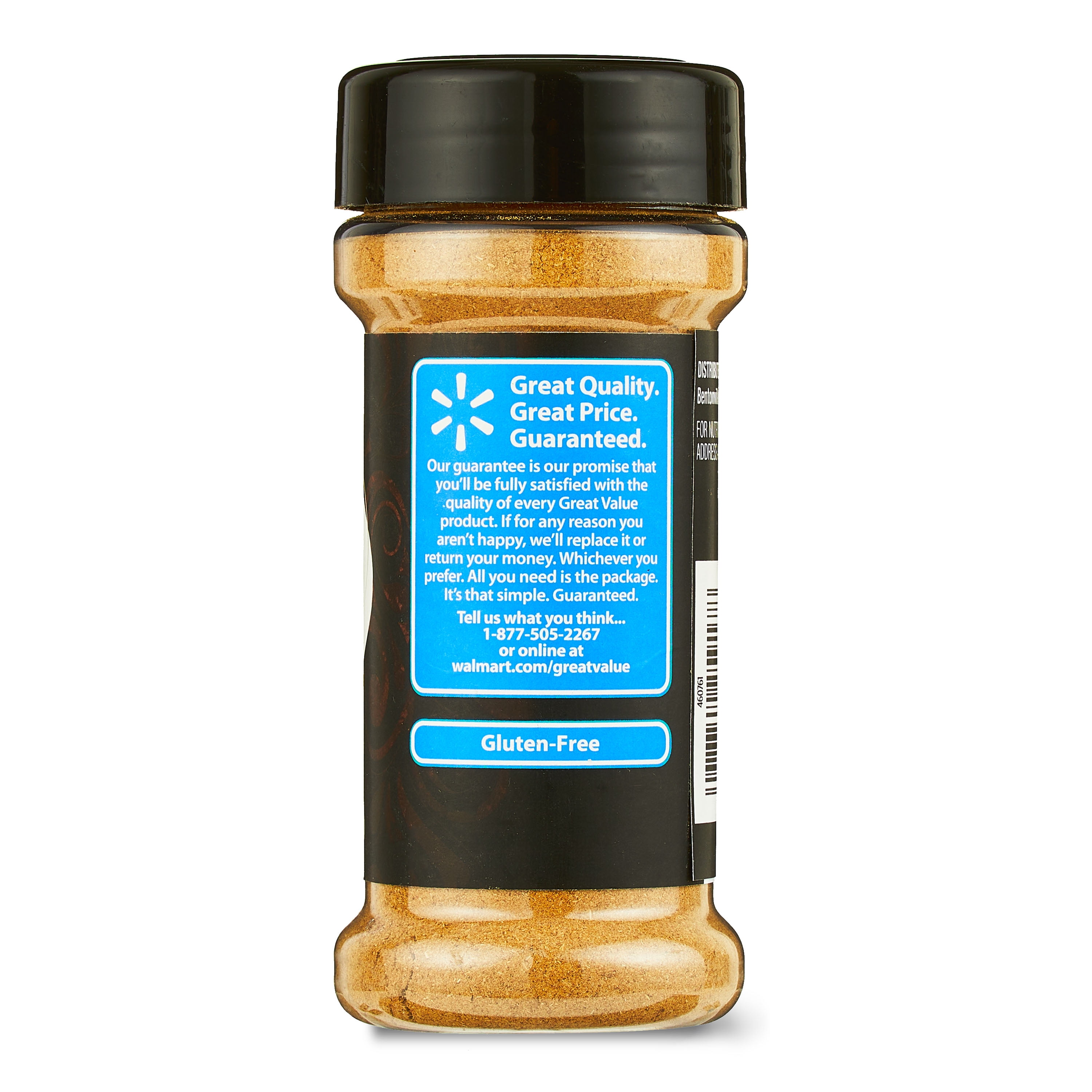 (4 pack) Great Value Ground Cumin, 2.5 oz