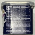 thumbnail image 2 of Maxwell House Cafe Francais Instant Cafe-Style Beverage Mix 7.6 oz (Pack of 20), 2 of 6