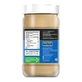 thumbnail image 3 of Untable de Almendra 100% natural 840g, 3 of 3